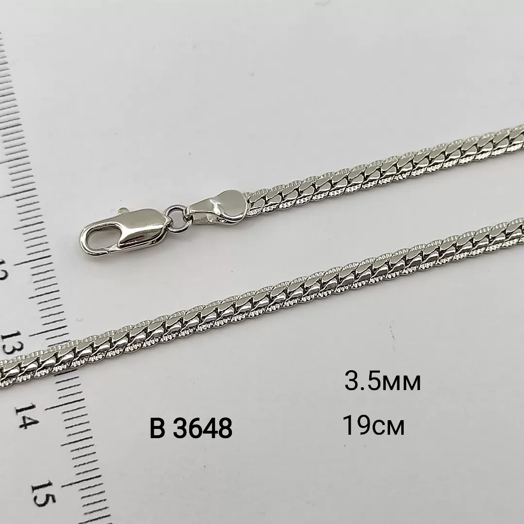 B 3648
